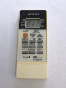 【電池付き】★中古★三菱(MITSUBISHI)　RH101　エアコン　エアコンリモコン　クーラー　クーラーリモコン