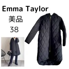 【美品】Emma Taylor 3way キルティング フード ロングコート M