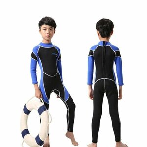 ウェットスーツ 子供 キッズ水着 2.5mmフルスーツ 長袖 水着セット 水泳 水遊び プール 防寒 保温 ダイビング サーフィン ブルー#8