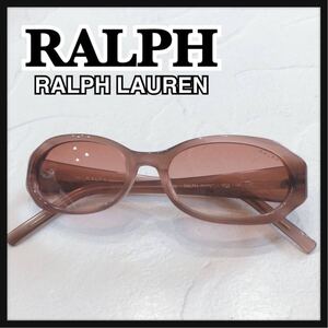 ☆RALPH☆ RALPHLAUREN ラルフローレン サングラス アイウェア ブラウン パープル プラスチック カラーレンズ グラデーション 送料無料