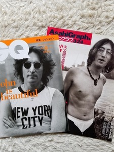 ジョン・レノン　関連本　GQ japan 嶋中書店＋アサヒグラフ 朝日新聞社　横尾忠則　ビートたけし