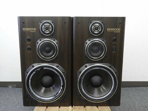 ☆ KENWOOD ケンウッド LS-990HG スピーカーペア ☆中古☆