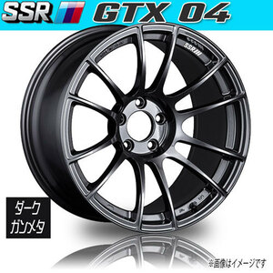 ホイール新品 1本のみ SSR GTX04 ダークガンメタ スピ－ドスター 18インチ 5H114.3 8.5J+44 業販4本購入で送料無料 保証書付