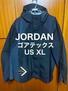 ジョーダン ゴアテックス ナイロンジャケット US XL FV7215-045 nike jordan ナイロンパーカー マウンテンジャケット マウンテンパーカー