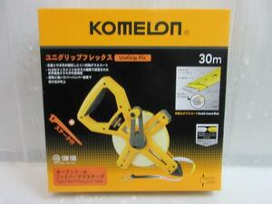 コメロン　KOMELON 巻尺 ユニグリップフレックス 13mm幅 30M KMC-1800 ステーク付 特殊なダブルコート 測定 距離 土木 測り 建築 建設