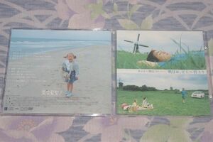 〇♪ホッピー神山　明日は、どこへ行こう　CD+DVD盤