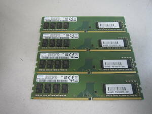 1685★SAMSUNG DDR4 PC4-2666V 8GB×4　計32GB 動作品