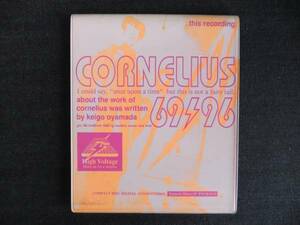 CDアルバム-4　　　コーネリアス　　96/69　cornelius　Ｔ