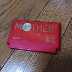 ファミコン　MOTHER ソフト　マザー