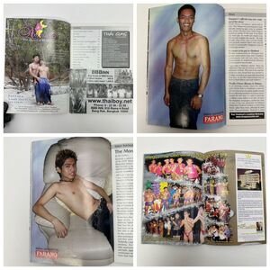 ゲイ雑誌 『THAI guys タイ ガイズ【平成15(2003)No.30】』タイ同人誌アジアマッチョLGBT