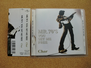 ＊【CD】Char／MR.70’S YOU SET ME FREE（UPCH1309）（日本盤）