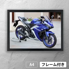 ヤマハ（YAMAHA　YZF-R3）フォトポスターA4　マット　その23　【フレーム付】