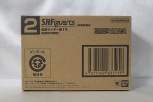 1円スタート 輸送箱未開封 S.H.Figuarts（真骨彫製法）仮面ライダー旧1号 TAMASHII NATION 2022 現状品