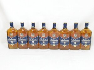 ○○ 700ml×8本セット バランタイン 10年 スコッチ ウイスキー