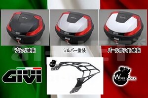 GIVI&WW CB1300SF リアボックス リアキャリア セット ホワイト