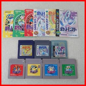 GB/GBC ゲームボーイ/カラー ポケットモンスター 赤/青/緑/黄/金/銀/クリスタル ソフト 7本 + 取扱説明書 6冊 まとめてセット【PP