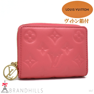 ルイヴィトン 財布 ポルトフォイユ ルー モノグラム ラムレザー ピンクスカイ 日本限定 M83105 LOUIS VUITTON 未使用新品