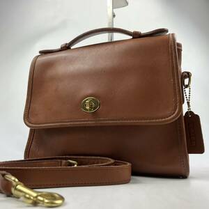 1円〜【希少】 OLD COACH オールドコーチ ハンドバッグ 2way ブラウン系 レザー 斜め掛け◎ ショルダーバッグ ターンロック