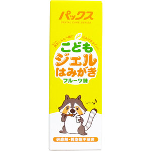 【まとめ買う】パックス こどもジェルはみがき フルーツ味 ５０ｇ×5個セット