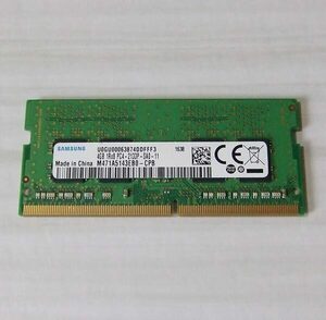 SAMSUNG M471A5143EB0 PC4-2133P PC4-17000 4GB DDR4 SO-DIMM メモリー