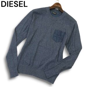 DIESEL ディーゼル 通年 デニム ポケット★ 長袖 クルーネック コットン ニット セーター Sz.S　メンズ　A4T13866_C#L