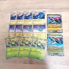 ⭐ポケモンカード⭐テラスタルフェス 　　9枚セット