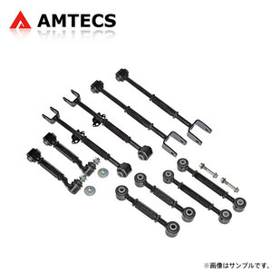 AMTECS アムテックス SPC 67289X ホイールアライメント調整式リアアームセット ボールジョイント アキュラ TSX CL9 2004～2008