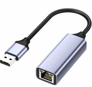 20_USB-LAN 有線LANアダプター USB3.0 1Gbps RJ45