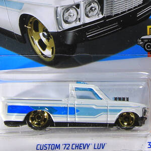 【JHM TOY】CUSTOM ’72 CHEVY LUV カスタム ’72 シェビー・ラブ 新品未開封