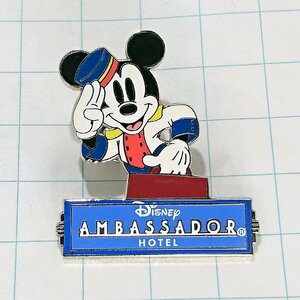 送料無料)ミッキーマウス アンバサダーホテル ディズニー キャラクター ピンバッジ PINS ピンズ A19274