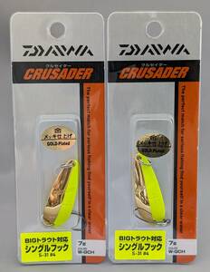 即決!!ダイワ★クルセイダー 7ｇ 2個セット W-GCH★新品 DAIWA CRUSADER