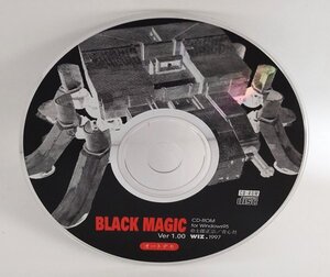 【同梱OK】Black Magic (ブラックマジック) ■ 士郎正宗 ■ CD-ROM for Windows95 ■ オートデモ