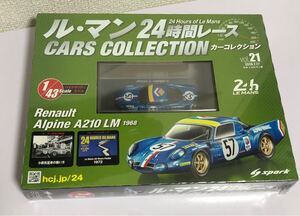 1/43 アシェット ル・マン２４時間レースカーコレクション vol.21 ルノー　アルピーヌ　A210 LM 1968 シュリンク未開封、スパーク