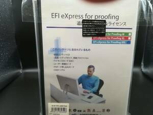 SOFTWARE Too EFI eXpress for proofing XL 通常版