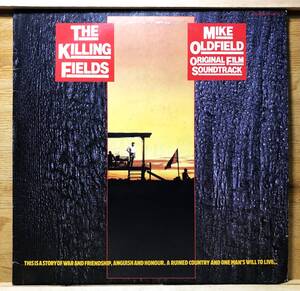 ■2-LP【06556】-【国内盤】Mike Oldfieldマイク・オールドフィールド● THE KILLING FIELDS キリング・フィールズ