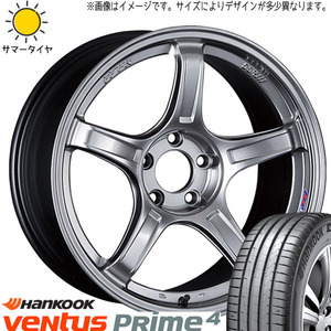 225/45R17 サマータイヤホイールセット オーリス etc (HANKOOK K135 & SSR GTX03 5穴 114.3)