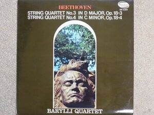 【LP】 ベートーヴェン　弦楽四重奏曲 第3番 ＆ 第4番 ／ バリリ四重奏団（BARYLLI QUARTET）　　　　 　　　　　　Westminster MR 5089