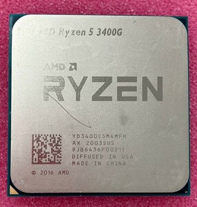 CPU AMD RYZEN 5 3400G 3.7GHz 4コア/8スレッド　中古動作確認済 管理番号：C145