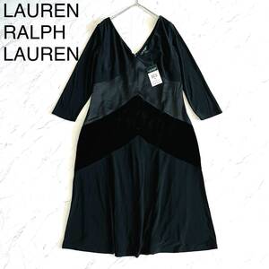 yK32　新品 LAUREN RALPH LAUREN ローレンラルフローレン　ベロア切替Vネックワンピース