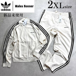 新品 2XLsize アディダス × ウェールズボナー 上下セットアップ ジャージ adidas originals Wales Bonner トラック ジャケット パンツ