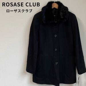 未使用タグ付★ROSASE CLUB カシミア混 ラビットファー コート 高級