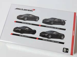 京商 マクラーレン ミニカーくじ B賞 McLaren 12C 12GT3 P1 650S Coupe 1/64