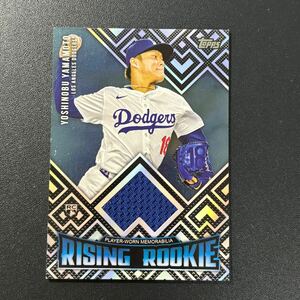 山本由伸 2024 Topps Update Relic レリック Rising Rookie Yoshinobu Yamamoto Rookie MLBカード