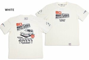 ビリッと、韋駄天半袖Tシャツ◆カミナリ ホワイトMサイズ 中排気量 KMT-231 雷 エフ商会 efu 昭和 レトロ