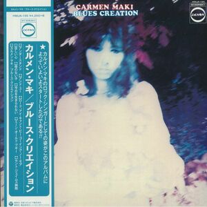 Carmen Maki カルメン・マキ / Blues Creation ブルース・クリエイション 限定再発アナログ・レコード