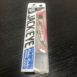 ハヤブサ ジャックアイ マキマキ 40g #13 リアル魚鱗ピンクイワシ網目夜光 FS417-40-13【新品未使用品】TN2540