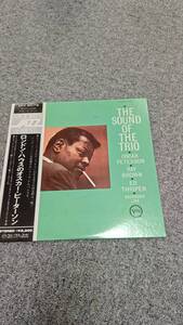 OSCAR PETERSON/SOUND OF THE TRIO/VERVE MV2078 LP/NL110292