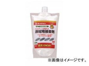 セメダイン 床用EM341 AE-137 入数：600g×10本 JAN：4901761394017