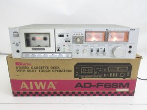 Q045-N41-1691 AIWA アイワ AD-F66M ステレオ カセットデッキ 元箱付 現状品1