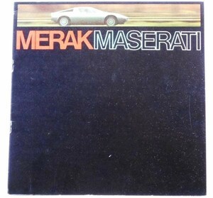 MASERATI MERAK セールスカタログ